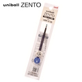  UNI Uniball Zento Pen Refill UBR-Z-38, 0.38mm (Blue)
