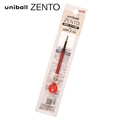  UNI Uniball Zento Pen Refill UBR-Z-05, 0.5mm (Red)
