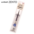  UNI Uniball Zento Pen Refill UBR-Z-05, 0.5mm (Blue)
