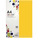  POP ARTZ Creative Paper A4, 120g 50's/Pkt (Gold)