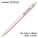  UNI Uniball Zento Standard Model Retractable Rollerball Pen UBN-ZSC-07, 0.7mm (Linen Body)