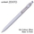  UNI Uniball Zento Basic Model Retractable Rollerball Pen UBN-ZS-07, 0.7mm (Blue Body)