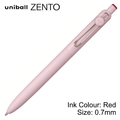  UNI Uniball Zento Basic Model Retractable Rollerball Pen UBN-ZS-07, 0.7mm (Red Body)