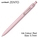  UNI Uniball Zento Basic Model Retractable Rollerball Pen UBN-ZS-07, 0.7mm (Red Body)