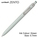  UNI Uniball Zento Basic Model Retractable Rollerball Pen UBN-ZS-07, 0.7mm (Green Body)