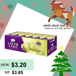  FESTIVAL SALES - WIN2 Bake Story Layer Cake - Pandan, 16g x 24's