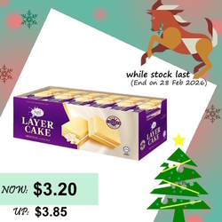  FESTIVAL SALES - WIN2 Bake Story Layer Cake - Original, 16g x 24's