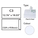  U-GRADE White Envelope, Peel & Seal 12.76" x 18.03"/C3 (Pack of 5's)