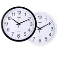  DELI Round Wall Clock D9005