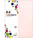  POP ARTZ Parchment Paper A4, 180g 15's/Pkt (Pink)