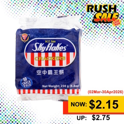 RUSH SALE - M.Y. San SkyFlakes Crackers Snack Pack - Original, 25g x 10's RUSH SALE - M.Y. San SkyFlakes Crackers Snack Pack - Original, 25g x 10's