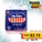 RUSH SALE - M.Y. San SkyFlakes Crackers Snack Pack - Original, 25g x 10's