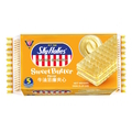 M.Y. San SkyFlakes Cracker Sandwiches - Sweet Butter, 30g x 5's M.Y. San SkyFlakes Cracker Sandwiches - Sweet Butter, 30g x 5's