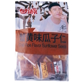  GAN YUAN Crab Roe Flavor Sunflower Seeds 285g