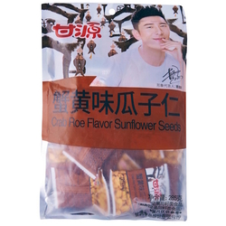  GAN YUAN Crab Roe Flavor Sunflower Seeds 285g