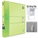  KCK Play 2D Ring File with Frontview Pocket FI8332, A4 (Lime)