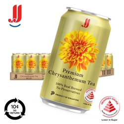  JIA JIA Chrysanthemum Tea, 300ml x 24's (BCRS)