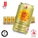  JIA JIA Chrysanthemum Tea, 300ml x 24's (BCRS)