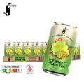 JIA JIA Fusion Ice White Grape Tea 300ml x 24's (BCRS) JIA JIA Fusion Ice White Grape Tea 300ml x 24's (BCRS)