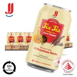  JIA JIA Herbal Tea - Zero Sugar, 300ml x 24's (BCRS)