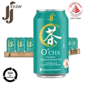 JIA JIA O'Cha Premium Jasmine Green Tea, 300ml x 24's (BCRS) JIA JIA O'Cha Premium Jasmine Green Tea, 300ml x 24's (BCRS)