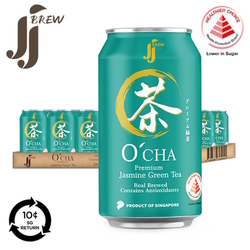  JIA JIA O'Cha Premium Jasmine Green Tea, 300ml x 24's (BCRS)