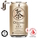 JIA JIA Chinese Oolong Tea, 300ml x 24's (BCRS)