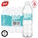  YEO'S Sparkle Drinking Water, 600ml x 24's (BCRS)