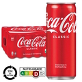 COKE, 320ml x 24's (BCRS) COKE, 320ml x 24's (BCRS)