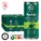  AUTENTIC TEA HOUSE Ayataka Japanese Green Tea, 300ml x 12's (BCRS)