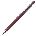  PILOT Mechanical Pencil H-325, 0.5mm (Brown)