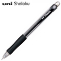  UNI Shalaku Cupcake Mechahical Pencil M5-100, 0.5mm (Black)