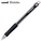  UNI Shalaku Cupcake Mechahical Pencil M5-100, 0.5mm (Black)