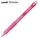 UNI Shalaku Cupcake Mechahical Pencil M5-100, 0.5mm (Pink)