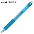  UNI Shalaku Cupcake Mechahical Pencil M5-100, 0.5mm (Light Blue)