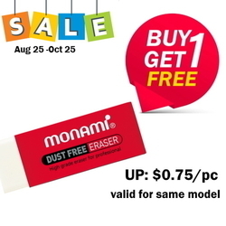  Bundle Sales - MONAMI Dust Free Eraser I