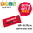  Bundle Sales - MONAMI Dust Free Eraser I