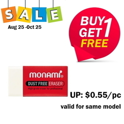  Bundle Sales - MONAMI Dust Free Eraser II