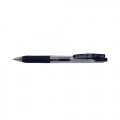  ZEBRA Sarasa Clip Gel Pen, 0.5mm (Black Blue)