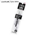 UNI Uniball Signo Pen Refill UMR-85N, 0.5mm (Black)