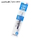  UNI Uniball Signo Pen Refill UMR-85N, 0.5mm (Blue)
