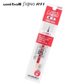  UNI Uniball Signo Pen Refill UMR-85N, 0.5mm (Red)