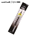  UNI Uniball Signo Pen Refill UMR-1A, 0.38mm (Black)