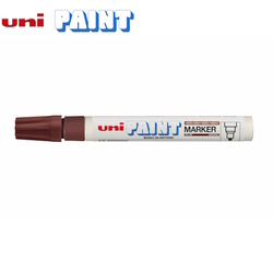 UNI Paint Marker PX-20 (Brown) UNI Paint Marker PX-20 (Brown)