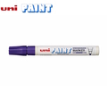  UNI Paint Marker PX-20 (Violet)