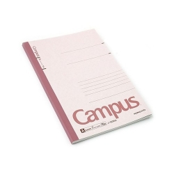  KOKUYO Campus Note Book, B5 7mm