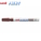  UNI Paint Marker PX-21 (Brown)