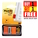 Buy1Free1 - 3M Tape Flags, 680 1'' x 1.7'' (Orange)