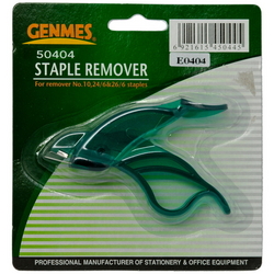  GENMES Staple Remover SR50404 (Ass. Colour)