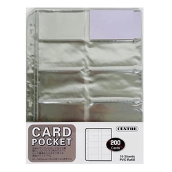 CENTRE Name Card Holder Refills NC-200R, 200's CENTRE Name Card Holder Refills NC-200R, 200's